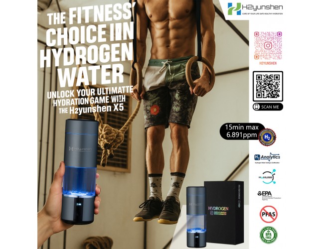 H2yunshen Brand X5 Hydrogen Water and Muscle Recovery: A Deep Dive for Athletes & Fitness Enthusiasts